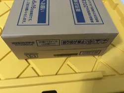 Pokemon 151 Japanese Booster Box Factory Sealed Case 12 Booster Boxes - Image 5