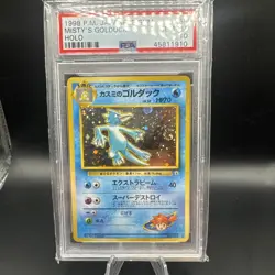 1998 POKEMON JPN GYM #55 MISTY'S GOLDUCK-HOLO PSA 10 Swirl🌀 - Image 1
