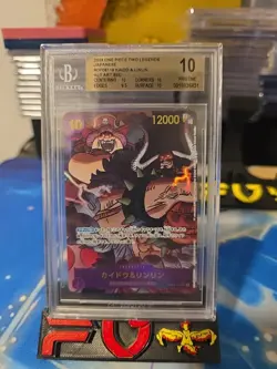 BGS 10 JPN Two Legends OP08-119 KAIDO & LINLIN SEC Alt Art One Piece - Image 1