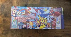Pokemon center Fukuoka Special Box Japanese w/Promo card Pikachu US Seller - Image 1