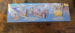 Pokemon center Fukuoka Special Box Japanese w/Promo card Pikachu US Seller - Image 2