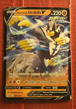 Pokemon 2022 World Championships Rapid Strike Urshifu V 087/163 Card - NM! - Image 1
