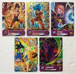 Lot of 5 Japanese Dragon Ball Super Dragonball Heroes TCG Promo Card Set - Image 1