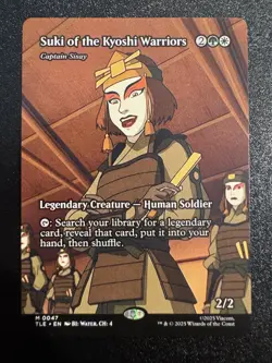 MTG - Suki of the Kyoshi Warriors - Borderless Mythic #47 - Avatar: TLA NM - Image 2