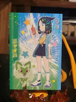 Liko Sprigatito Pokemon Bromide Battle Gum Card Holo Japanese - Image 1