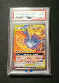 💎 PSA 10 Pokemon Moltres Zapdos Articuno GX 102/173 Tag Team all stars japanese - Image 1