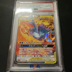 💎 PSA 10 Pokemon Moltres Zapdos Articuno GX 102/173 Tag Team all stars japanese - Image 2