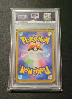 💎 PSA 10 Pokemon Moltres Zapdos Articuno GX 102/173 Tag Team all stars japanese - Image 3