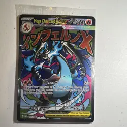 Pokemon Mega Charizard X EX Full Art Promo Holo 023 Me: Mega Evolution - Image 1