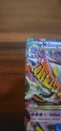 M Gengar EX Promo Pokemon TCG 2016 XY Collector Chest XY166 MP - Image 2