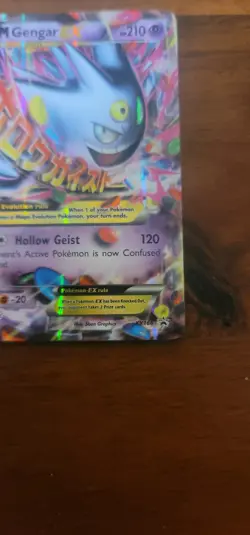 M Gengar EX Promo Pokemon TCG 2016 XY Collector Chest XY166 MP - Image 4