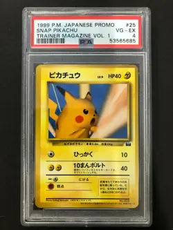 1999 P.M. Jap Snap Pikachu PSA 4 Promo Trainer Magazine VOL 1 #25 Rare Pokemon - Image 1
