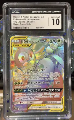 pokemon japanese Slabs Lot Of 11 CGC , PSA , BECKETT , AGS - Image 4