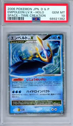 PSA 10 Empoleon LV.X Diamond Pearl Space Time Creation DP1 Japanese Pokemon - Image 1