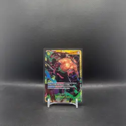 Roronoa Zoro OP06-118 SEC Alt Art - One Piece Card Game Secret Rare - Image 1