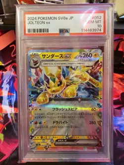 2024 Pokemon SV8a JP Jolteon ex #52 Terastal Fest Ex Holo (Japanese) PSA 10 - Image 2