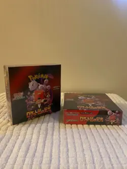 Pokemon TCG The Glory of Team Rocket sv10 Booster Box Japanese Scarlet & Violet - Image 3