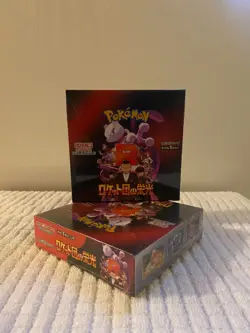 Pokemon TCG The Glory of Team Rocket sv10 Booster Box Japanese Scarlet & Violet - Image 4