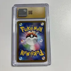 CGC Pristine 10 - Radiant Gardevoir 027/071 Holo Japanese Graded Pokemon Card - Image 2