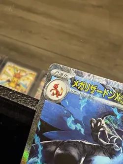 Mega Charizard X ex SAR 110/080 Inferno X M2 Pokemon Card Japanese LP - Image 5