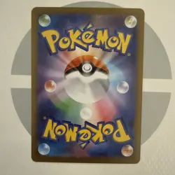 Dedenne AR 085/080 M3 Perfect Order Nihil Zero - Pokemon Card Japanese MEGA - Image 2