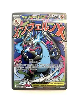 Mega Charizard X EX #23 UPC Black Star Promo Pokemon TCG Card NM - Image 1