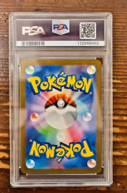 PSA 10 Pikachu S Shiny Rare 236/190 Shiny Treasure Japanese SV4a Pokemon Card - Image 2