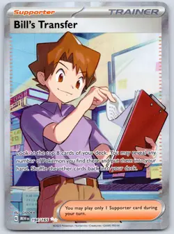 Bill's Transfer 194/165 (NM) - SV: Scarlet & Violet 151 - Ultra Rare Pokemon TCG - Image 1