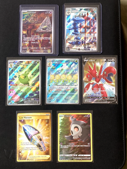 7 Card Pokemon lot, Please read description for details and condition - Image 1