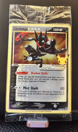 Greninja Gold Star SEALED Promo SWSH144 Pokemon Holo Celebrations w/ SWIRL 💫💫 - Image 1