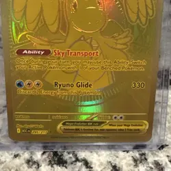Mega Dragonite Ex 295/217 Me02.5: Ascended Heroes GOLD Mega Ultra Rare POKEMON - Image 3
