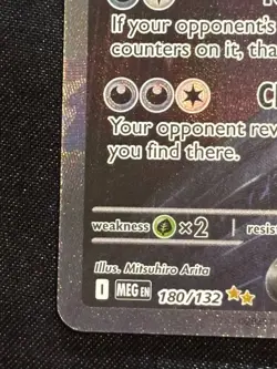 Pokemon TCG Mega Absol EX 180/132 Me01: Mega Evolution Rare Holo - Image 5