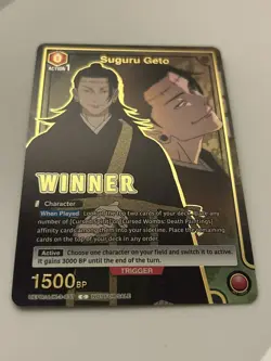 Union Arena Suguru Geto Alternate Art Winner Foil Card UEPR/JJK-3-037 English - Image 1