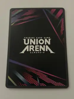 Union Arena Suguru Geto Alternate Art Winner Foil Card UEPR/JJK-3-037 English - Image 2