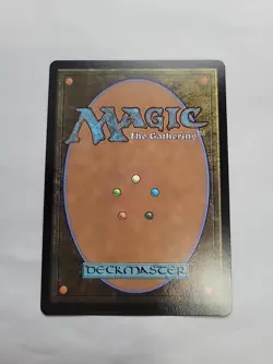 MTG - Sab-Sunen, Luxa Embodied Aetherdrift Regular M#221 - Image 3