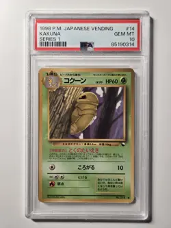 1998 Pokemon Japanese Vending Series 1 #14 Kakuna PSA 10 - Image 1