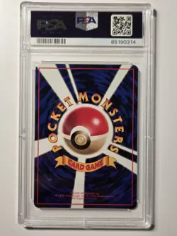 1998 Pokemon Japanese Vending Series 1 #14 Kakuna PSA 10 - Image 2