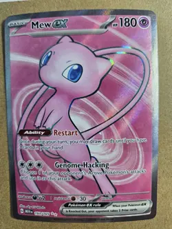 Pokemon TCG Mew EX 193/165 Scarlet & Violet 151 Ultra Rare English (NM-/LP+) - Image 1