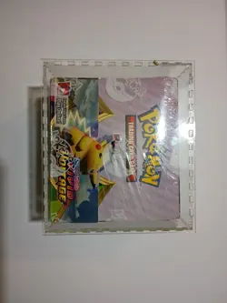 Pokemon Sword and Shield Vivid Voltage Booster Box K10 (PLEASE READ DESCRIPTION) 820650827495 - Image 1