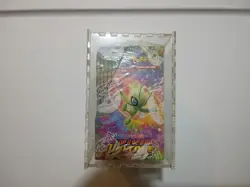 Pokemon Sword and Shield Vivid Voltage Booster Box K10 (PLEASE READ DESCRIPTION) 820650827495 - Image 2