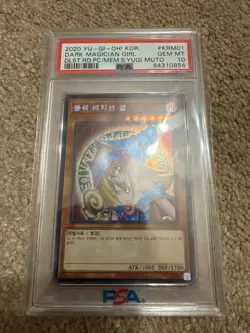 Yu-Gi-Oh! Dark Magician Girl DMG Korean 15AX-KRM01 PSA 10 Gem Mint Secret Prism - Image 1
