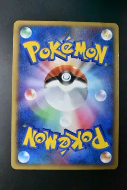 Pikachu 099/DP-P 10th Anniversary Promo 2008 Japanese Pokemon Card - Image 5