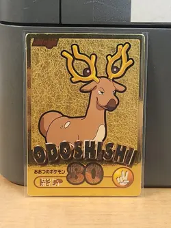 Stantler N/M Pokemon Meiji Get Card Gold Japanese - Image 1