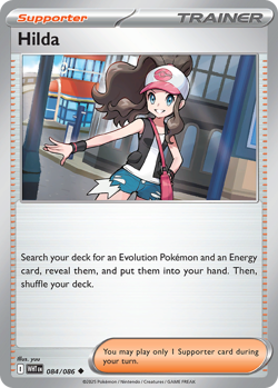 Hilda 84/86 Uncommon | White Flare | Pokemon Card - Image 1