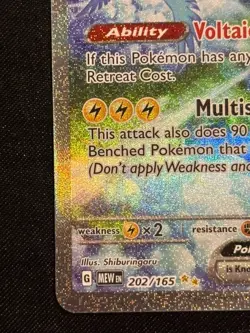 Pokemon TCG Zapdos EX 202/165 Sv151: Full Art Ultra Rare Holo Card - Image 5