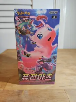 Pokemon Card Fusion Arts Booster Box (30 Packs) / Korean Ver. - Image 1