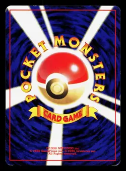 Challenge! Smash Him! Team Rocket MP Japanese Pokemon Card TCG - Image 2