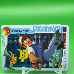 Pikachu Pokemon BANDAI Card Carddass Game TCG Japanese Japan Nintendo Anime F/S - Image 2