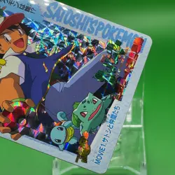 Pikachu Pokemon BANDAI Card Carddass Game TCG Japanese Japan Nintendo Anime F/S - Image 3