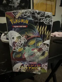 Pokemon Sword and Shield Vivid Voltage Booster Box - 135 Cards 820650827495 - Image 2